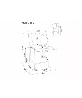 Полубарный стул Kioto H_2 t.253