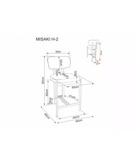 Полубарный стул Misaki H_2 t.254