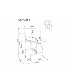 Полубарный стул Osaka H_2 t.255