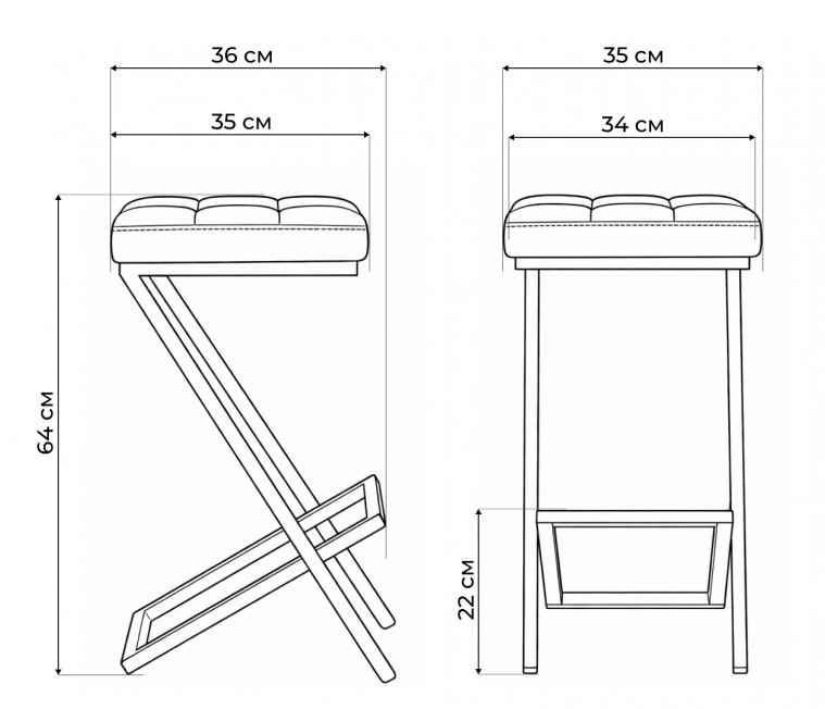 Полубарный стул Амаури катания блэк / черный матовый