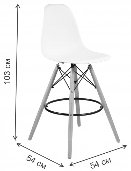 Полубарный стул Eames черный