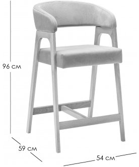 Полубарный стул Baxter