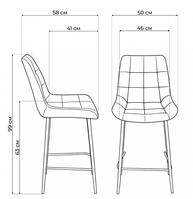 Полубарный стул Челси 360 темно-серый (zd 995) / серый