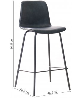 Полубарный стул Chicago