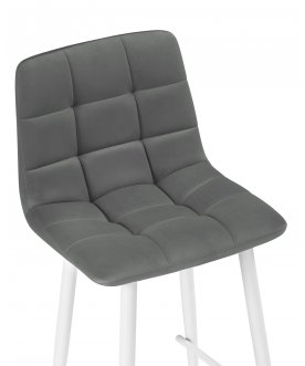 Полубарный стул Чилли