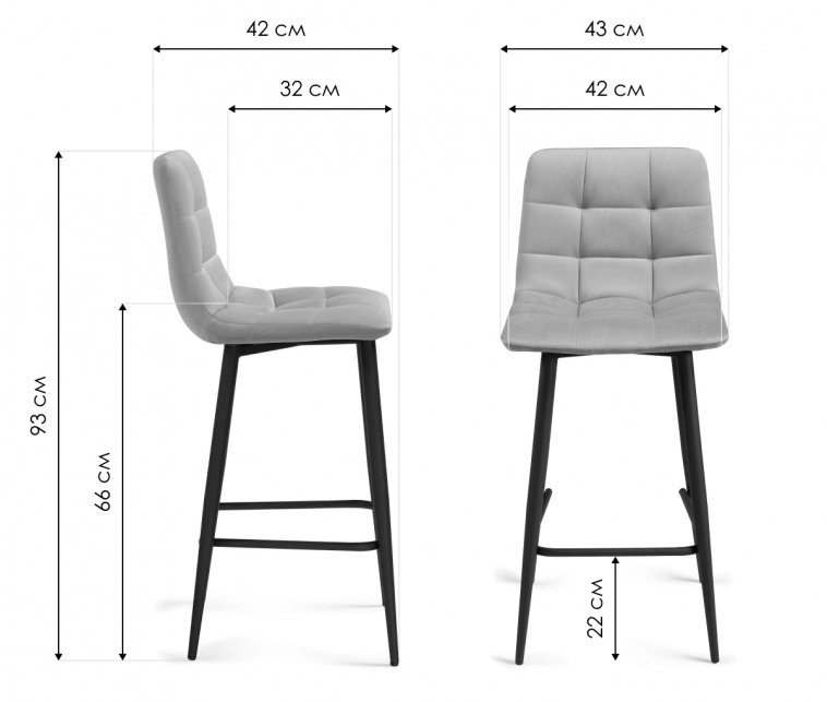 Полубарный стул Чилли К розовый / белый