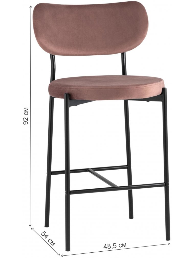 Полубарный стул Тунор пыльно-розовый
