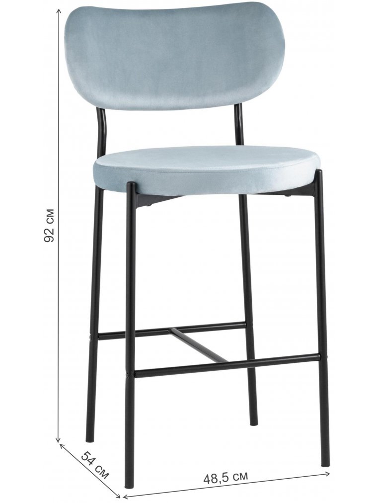 Полубарный стул Тунор серо-голубой
