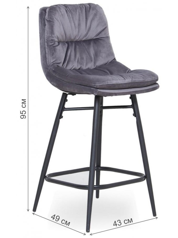 Полубарный стул D20 бархат grey vic 28 / black