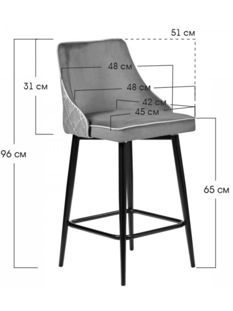 Полубарный стул Dave оливковый с жаккардом