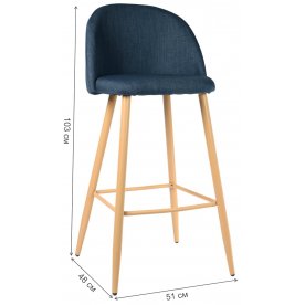 Полубарный стул DC804