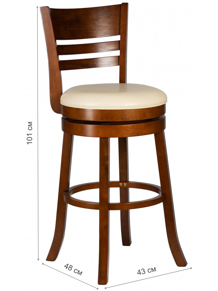 Полубарный стул William Counter шоколад кремовый