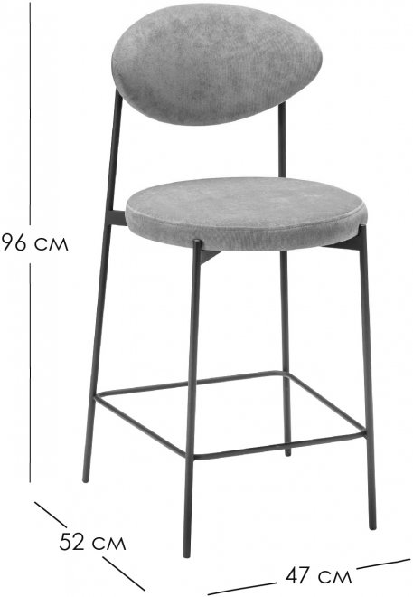 Полубарный стул Gawaii beige