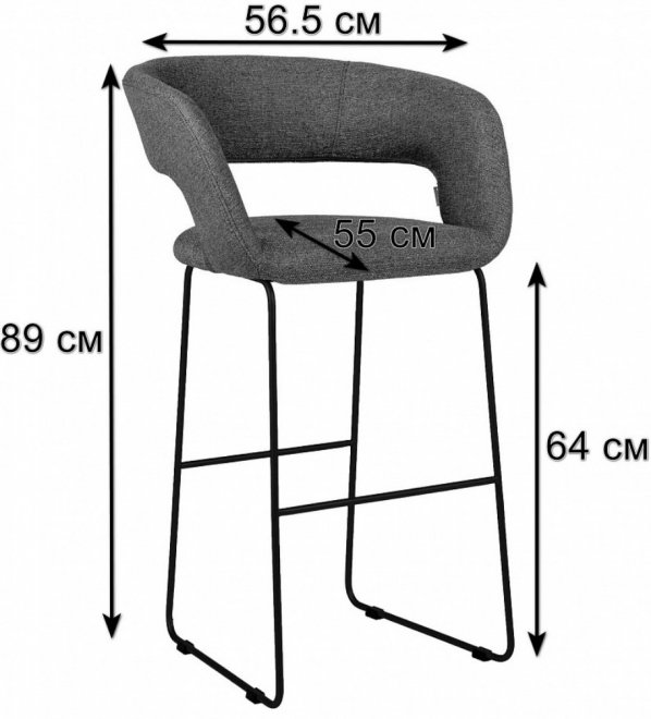 Полубарный стул Hugs синий / линк