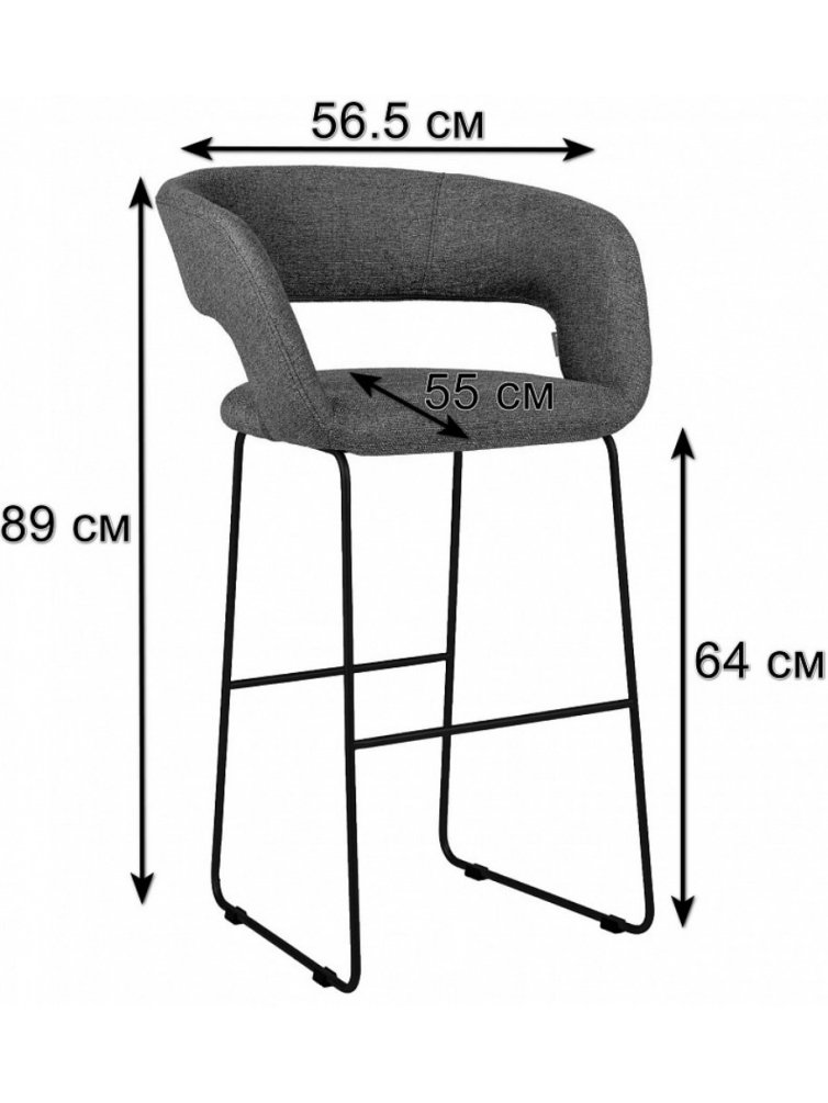 Полубарный стул Hugs синий / link золото