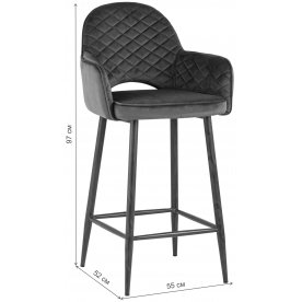 Полубарный стул Карла диамант