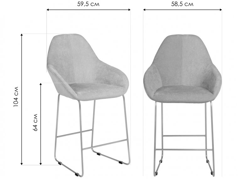 Полубарный стул Kent Diag grey / линк
