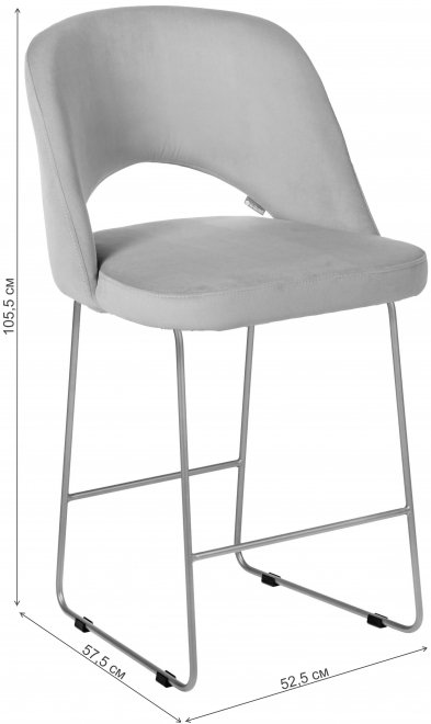 Полубарный стул Lars Линк коричневый / золотой