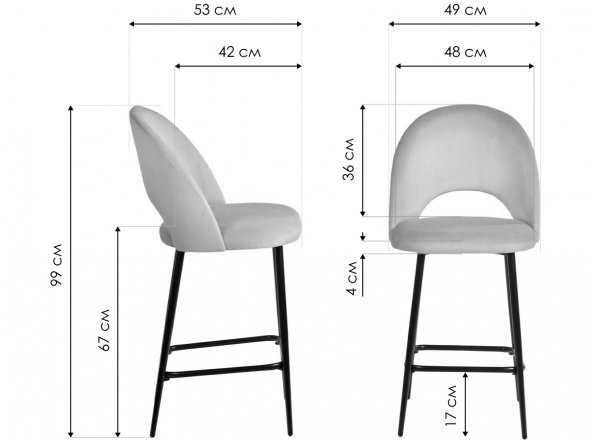 Полубарный стул Leo латте с жаккардом