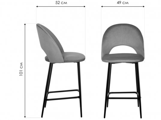 Полубарный стул Leo темно-серый