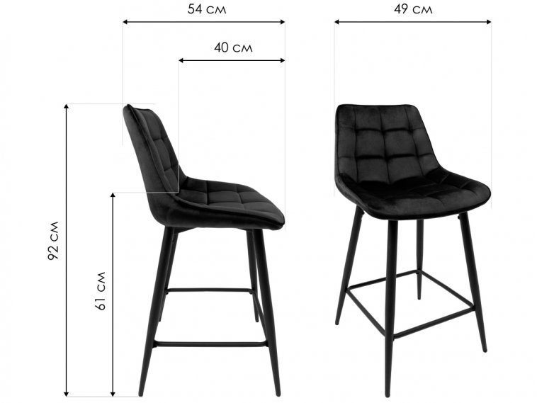 Полубарный стул Linx кирпичный
