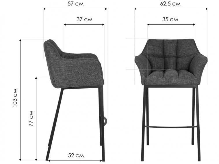 Полубарный стул Lucas Counter серый