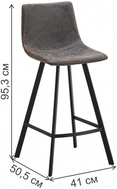 Полубарный стул CQ-8307A-6 серый 2089