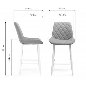 Полубарный стул Баодин