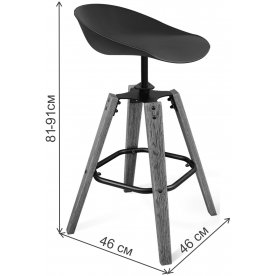 Полубарный стул SHT-ST19/S93