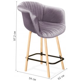 Полубарный стул SHT-ST31-С1 / S94-1