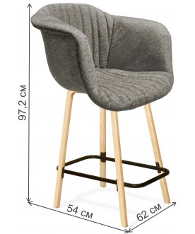 Полубарный стул SHT-ST31-С1/S94-1