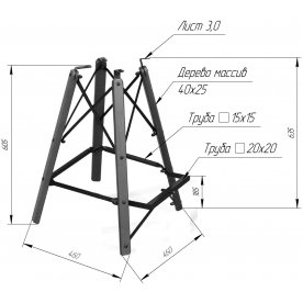 Полубарный стул SHT-ST35/S80-1