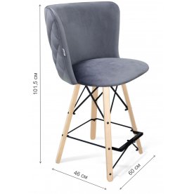 Полубарный стул SHT-ST36-3/S80-1