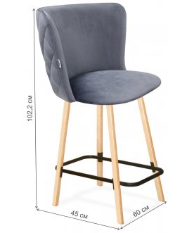 Полубарный стул SHT-ST36-3/S94-1