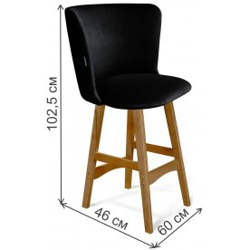 Полубарный стул SHT-ST36/S65-1