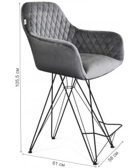 Полубарный стул SHT-ST38 / S66-1