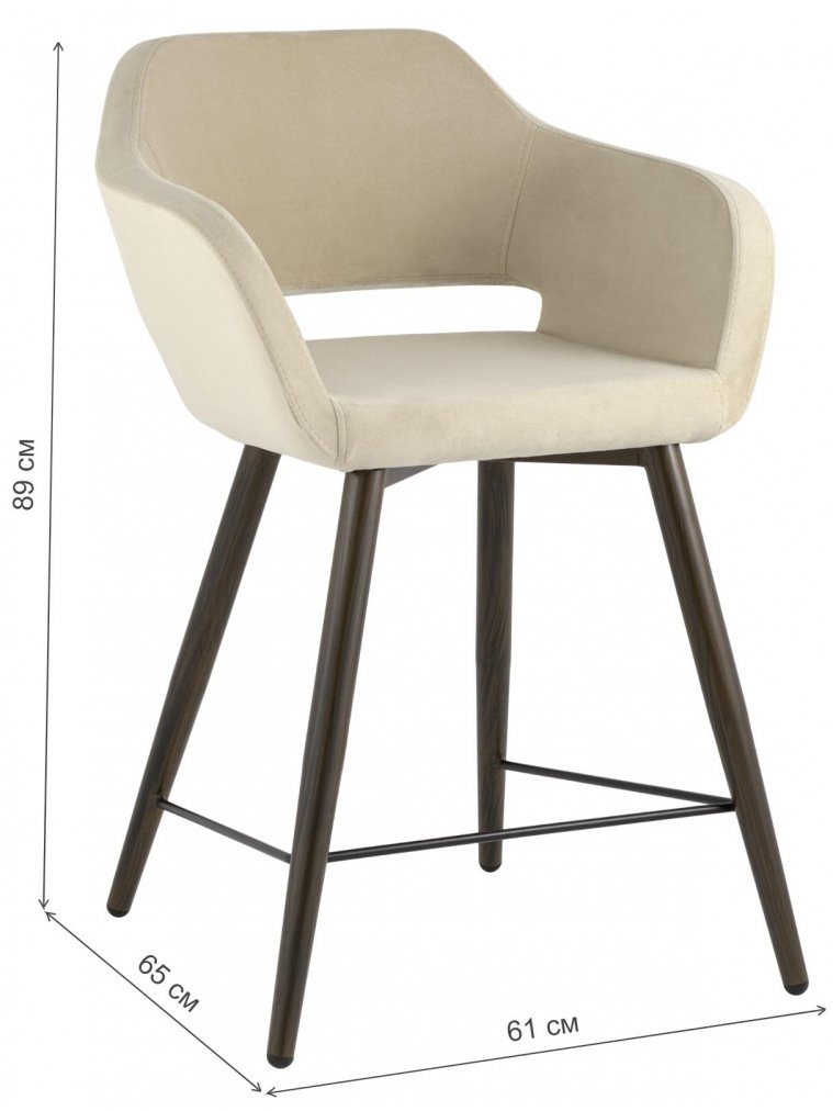 Полубарный стул Симона бежевый велюр