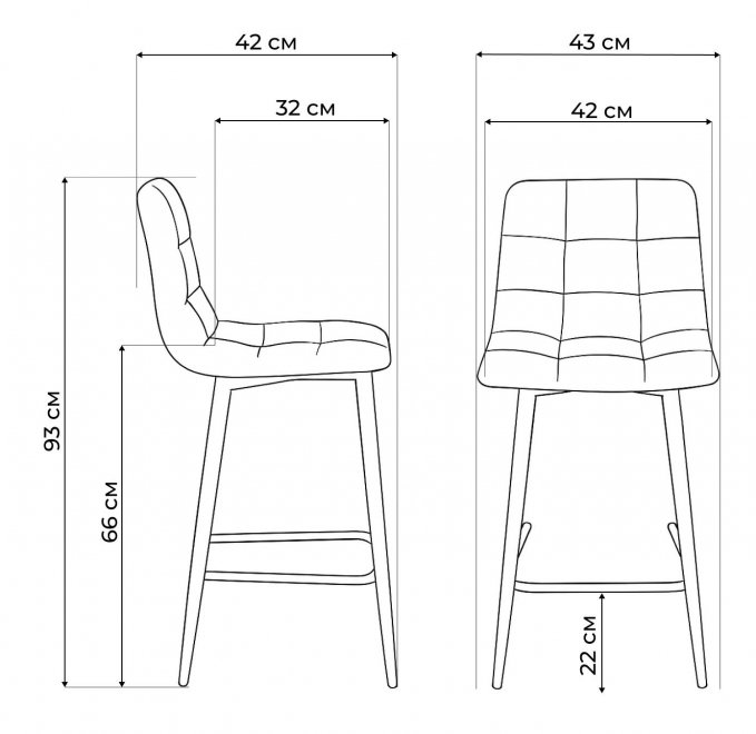 Полубарный стул Симпл темно-серый / черный