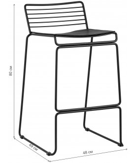 Полубарный стул Уоррен