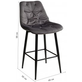 Полубарный стул Yam