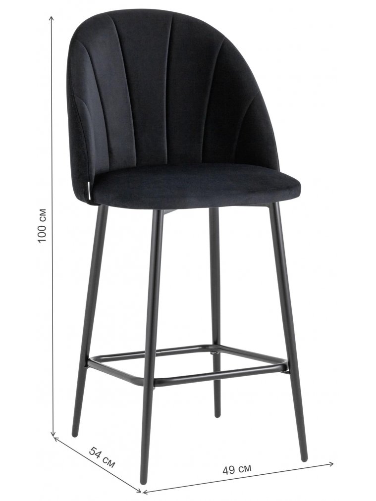 Полубарный стул Закур черный