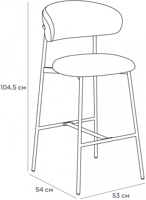 Стул барный Aria серый / черный