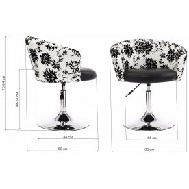 Барный стул Cup