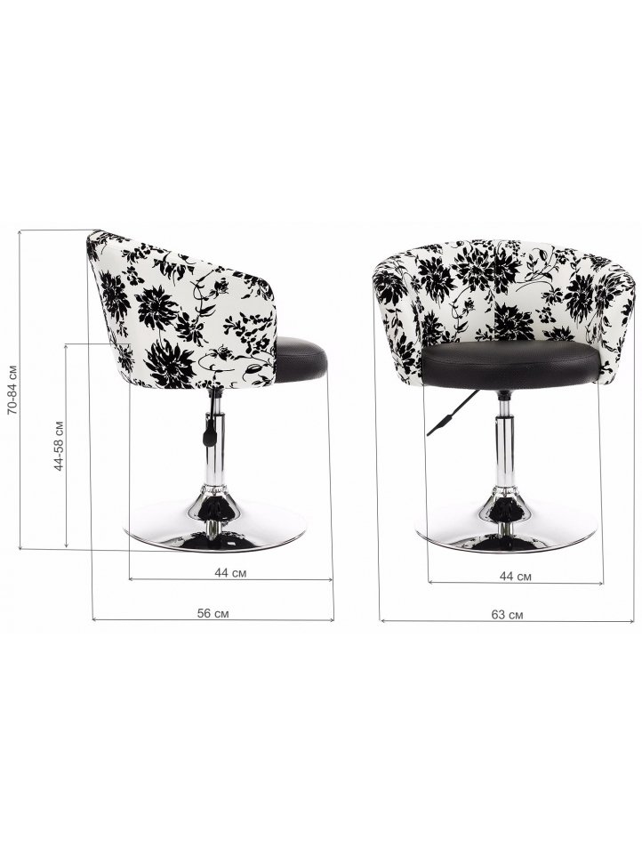 Стул барный Cup