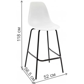 Стул барный SHT-S29