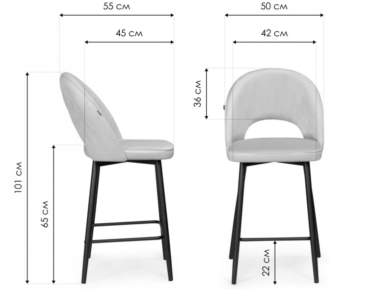 Полубарный стул Клэйн MR-09 / черный