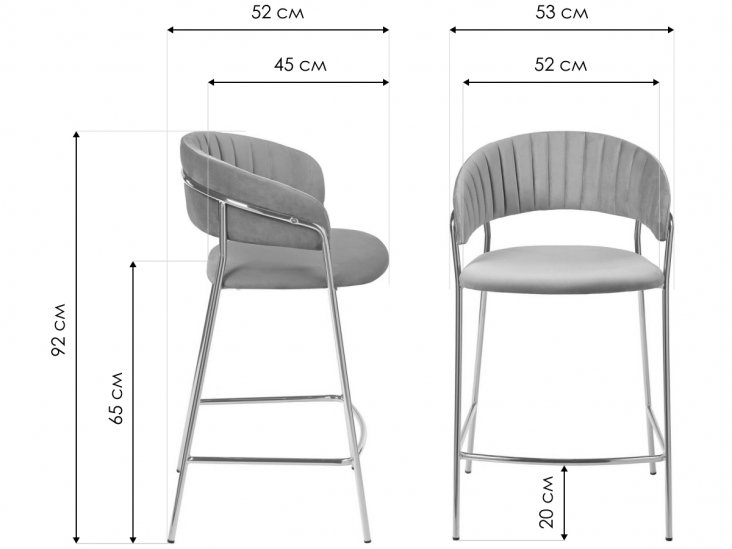 Полубарный стул Turin серый / золотой