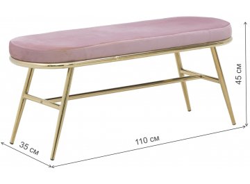 Банкетка Rachel