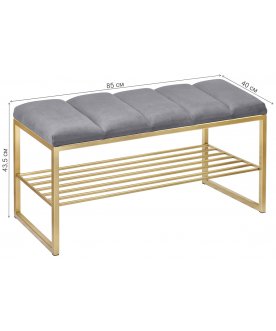 Банкетка Арго Мини