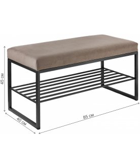 Банкетка Арго мини